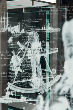 Laser Etched Glass and Brushed Stainless Steel - Screen